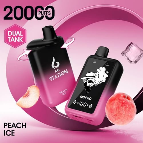 سحبة ستيشن برو ام فايف M5 PRO Station 20,000