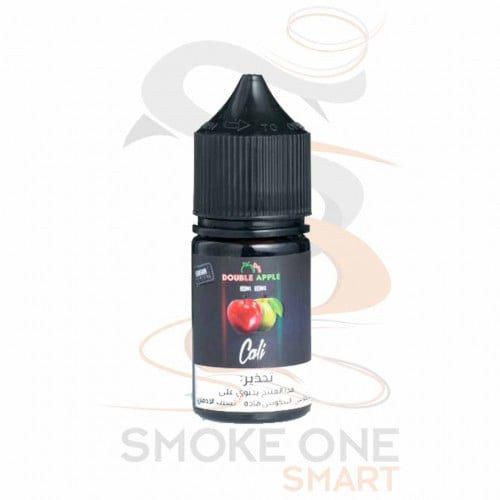 نكهة سولت معسل تفاحتين الرائعة من كالي CALI DOUBLE...