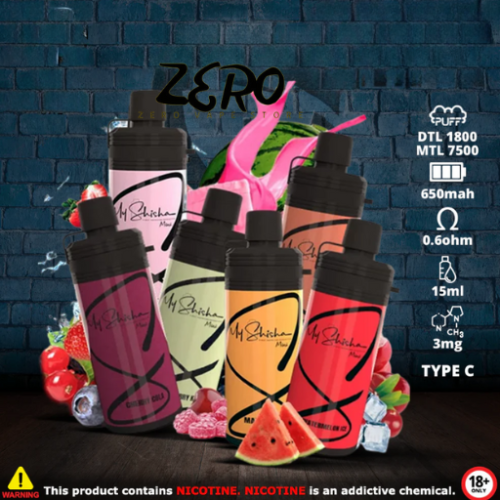 ماي شيشة ميني 7500 موشة My Shisha Mini DTL 7500 Pu...