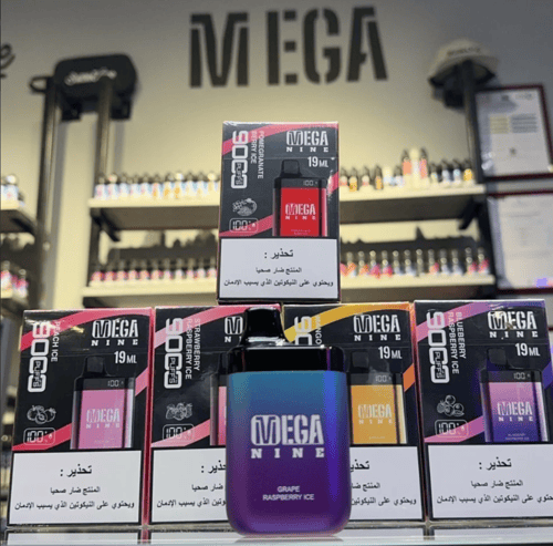 سحبة ميجا ناين 9000 موش MEGA NINE 9000 Puffs