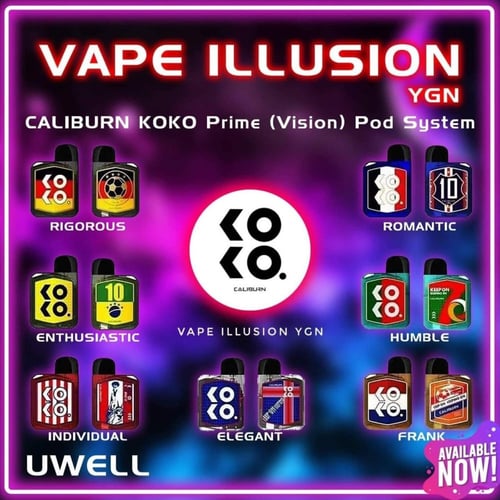 جهاز كاليبورن كوكو برايم فيجن شفاف اصدار كاس العال...