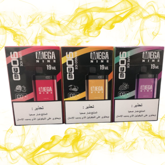 سحبة ميجا ناين 9000 موش MEGA NINE 9000 Puffs