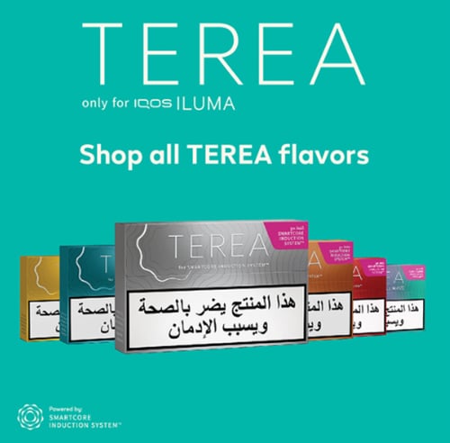 تيرا ايكوس تبغ تسخين السعودية تيرا دخان heets tere...