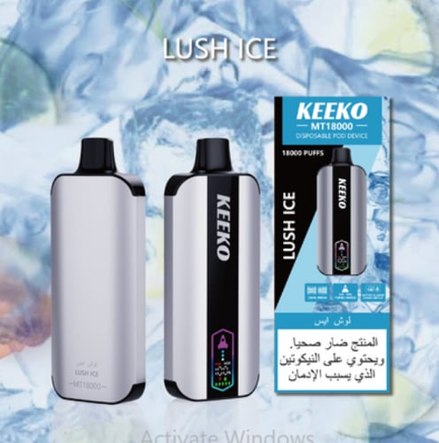 سحبة كيكو فيب 18000 موش KEEKO VAPE MT 18000 PUFFS