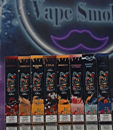 سحبة سيجارة بوز 800 شفطة 20 نيكوتين عدة نكهات Buzz...