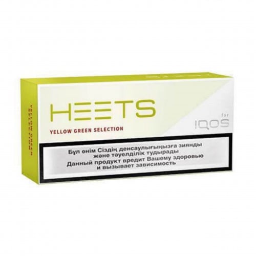 ايكوس هيتس اصفر و اخضر كروز IQOS HEETS YELLOW GREE...