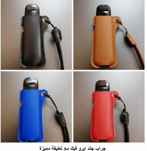 جراب سليكون سحبة ايرو مع تعليقه Airo Silicone Case