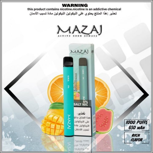 سحبة جاهزة مزاج برتقال مانجو جوافة 1000 موشة Mazaj...