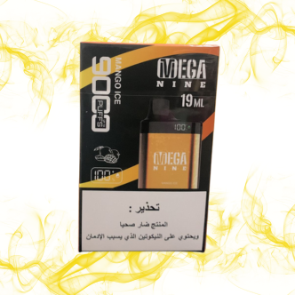 سحبة ميجا ناين 9000 موش MEGA NINE 9000 Puffs