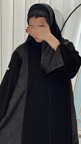 عباية هيام
