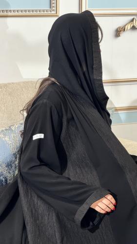 عباية جوليا