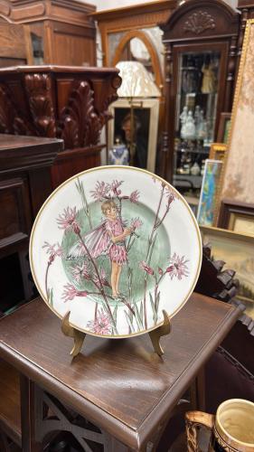 صحون فنية أوروبية إنجليزية من منتصف القرن الماضي