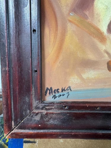 لوحة فنية أوروبية