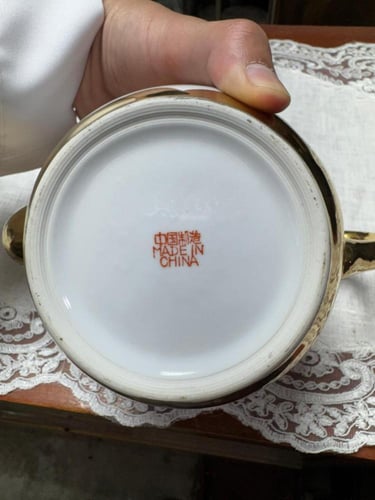 ابريق صناعة صيني قديم