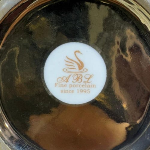 ابريق روميو وجوليت