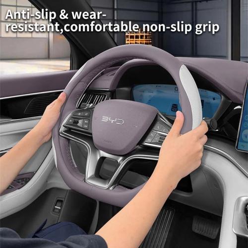 غطاء جلد لمقود سيارة