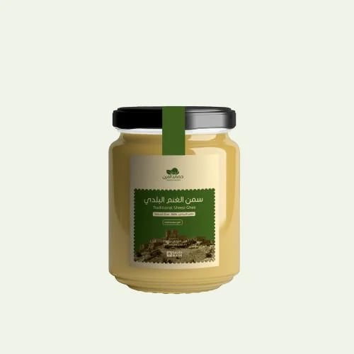 سمن الغنم البلدي