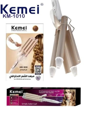 Curly hair ceramic 1010