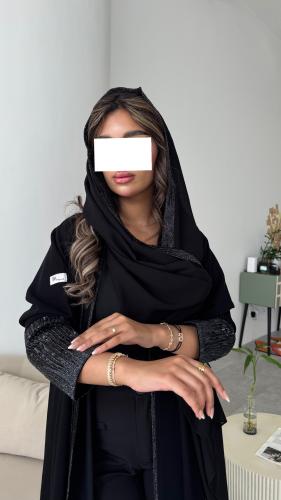 عـبايــة عـيـد تُل #57