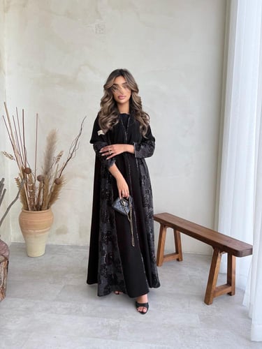 تُـل عـبـايـة عـيـد #128