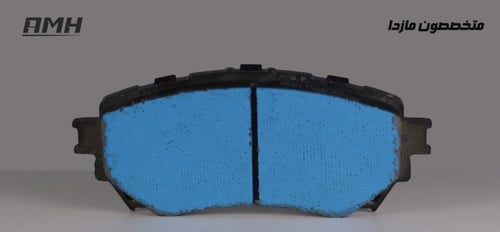 طقم فحمات تيتانيوم سيراميك امامي مازدا 6 2014-2024