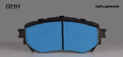 طقم فحمات تيتانيوم سيراميك امامي و خلفي مازدا 6 20...