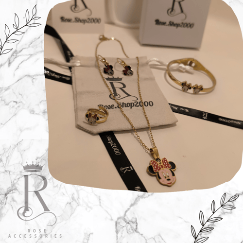 طقم اطفال ٤ قطع ميكي