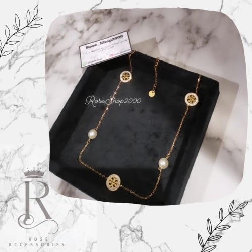 سلسال توري بورش شامل الملحقات (عرض)