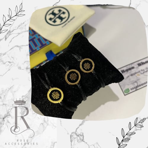 اسورة توري بورش الخيط