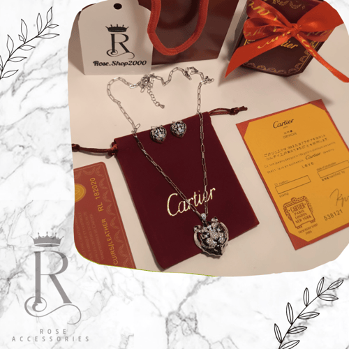 طقم كارتيه تايقر