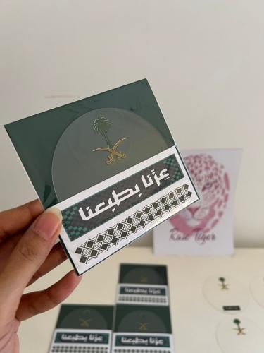 قاعدة الاكواب اكريلك بثيم اليوم الوطني