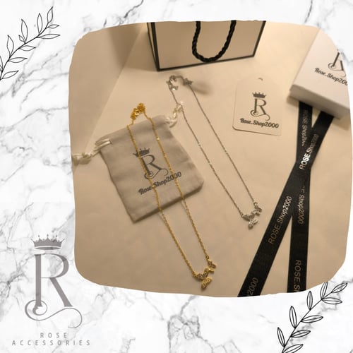 سلسال الفراشتين زركون