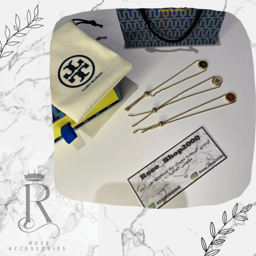 اسورة توري بورش ذهبي