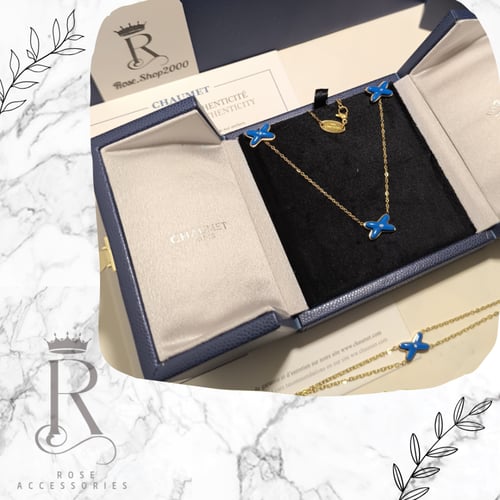 طقم شومي ازرق