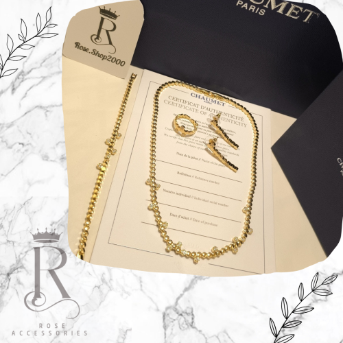 طقم شوميه ٤ قطع