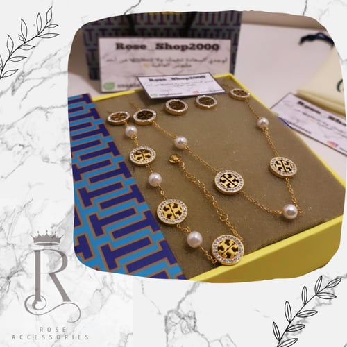 طقم توري بورش 3 قطع مطلي وعليه ختم البراند ضمان سن...