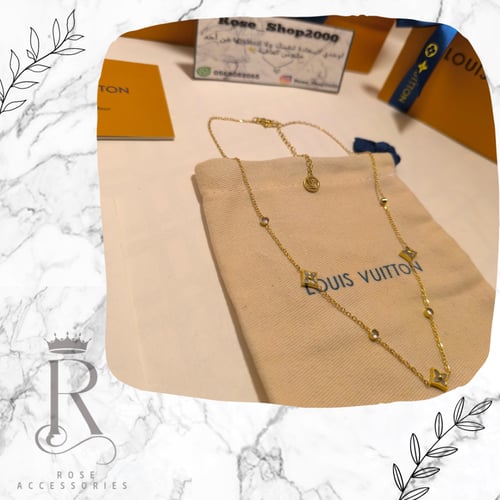 سلسال لويس فيتون