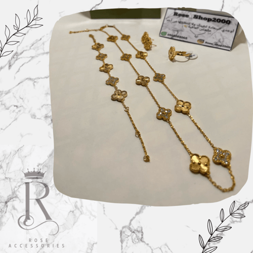 طقم فان كليف