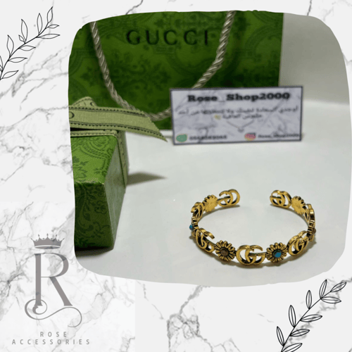 اسورة قوتشي