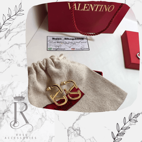 حلق فالنتينو