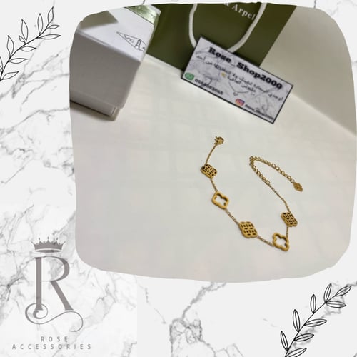 اسورة فان كليف ذهبي