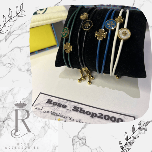 اسورة توري بورش الجلد