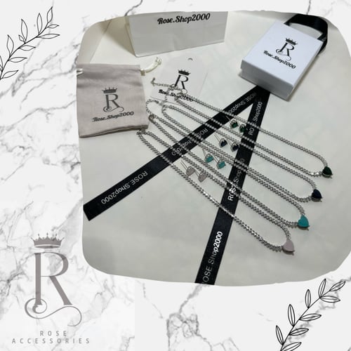 طقم تنس بحجر