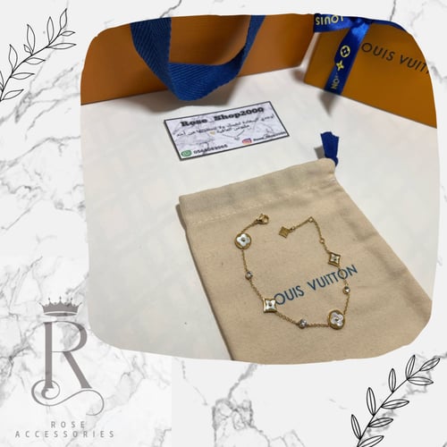 اسورة لويس فيتون