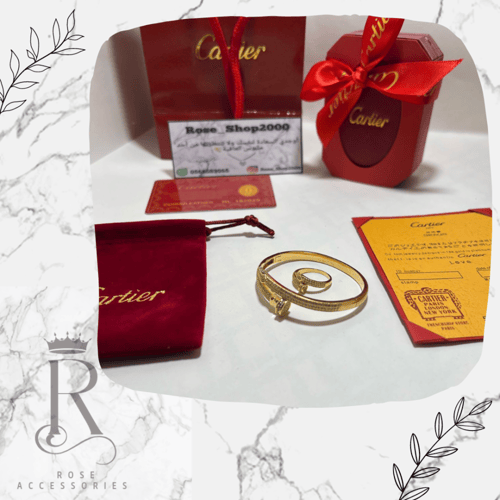 اسورة كارتير مع خاتم فل زركون