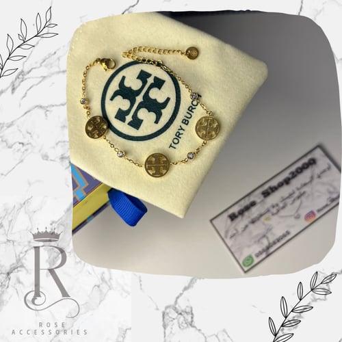 اسورة توري بورش