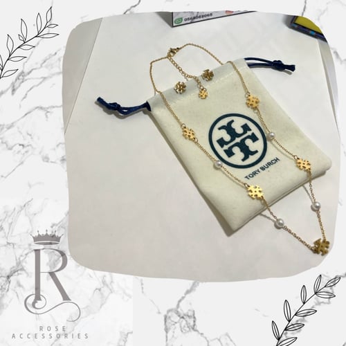 طقم توري بورش