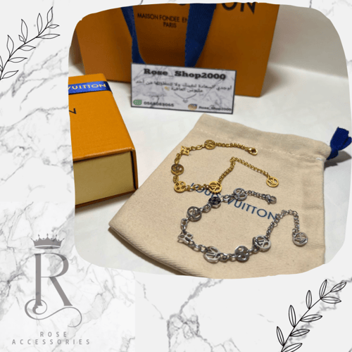 اسورة لويس فيتون