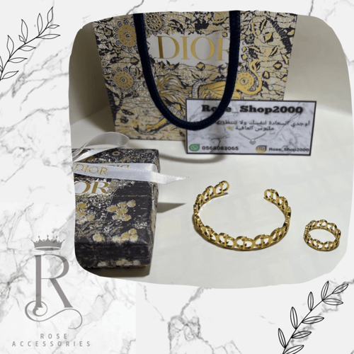 اسورة ديور مع خاتم