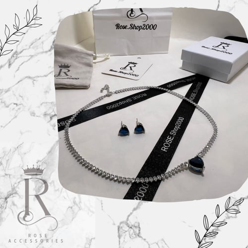 طقم تنس بحجر